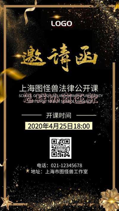 被执行人怎样协商还款-被执行人怎么偿还