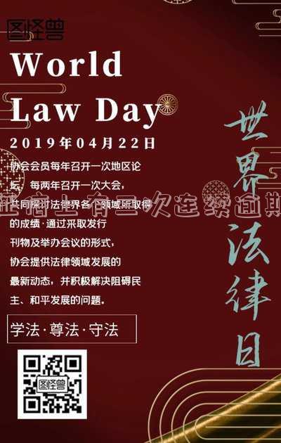 征信连续三次逾期补救「征信连续三次逾期补救有用吗」