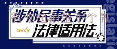 花呗逾期能下个月