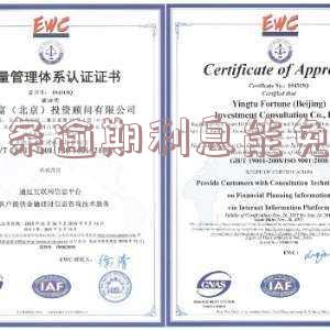白条逾期费用能减免吗-白条逾期费用能减免吗是真的吗