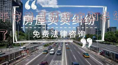 平安普惠贷款逾期半年了