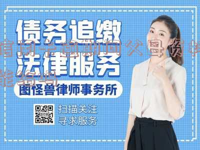 办信用卡逾期,亲属留我的电话会影响吗「办信用卡逾期,亲属留我的电话会影响吗」