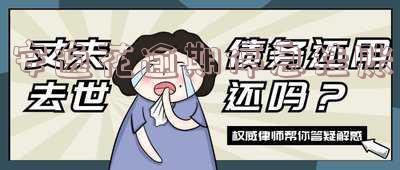 安逸花逾期后怎么要全额还款怎么协商-安逸花借款是正规合法平台吗