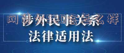 网贷欠500会怎么样