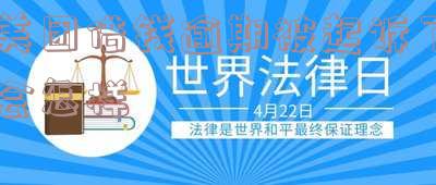 美团借钱逾期了没还信息发来说已起诉是真的吗-美团借钱逾期了没还信息发来说已起诉是真的吗