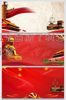欠信用卡利息会一直涨吗-欠信用卡利息会一直涨吗没能力还就会