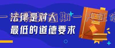 贷款逾期一天上征信对贷款有影响吗 贷款逾期一天上征信对贷款有影响吗知乎