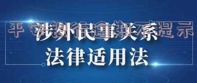 平安银行逾期不提示短信-平安银行逾期不提示短信怎么办
