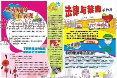 建行快贷还款后没额度-建行快贷还款后没额度了