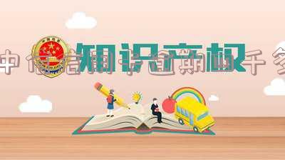 中信信用卡逾期四千多怎么办「中信信用卡逾期四千多怎么办啊」