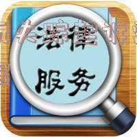借钱失踪法院立案标准,借钱失踪了要怎么起诉