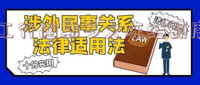 工行逾期多久冻结额度了,工行逾期多久冻结额度了呢