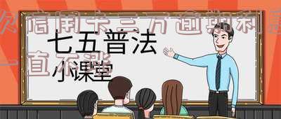 欠信用卡三万逾期利息一直不涨