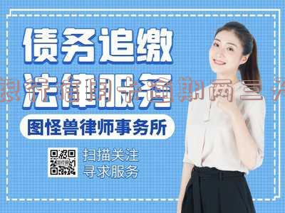 银行信用卡逾期两三天算逾期吗,银行信用卡逾期两三天算逾期吗怎么办