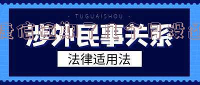 捷信逾期几个月没还,给我发法务通知书-捷信逾期几个月没还,给我发法务通知书了
