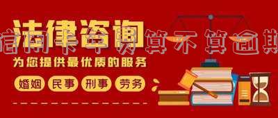 信用卡年费算不算逾期费用-信用卡年费算不算逾期费用呢