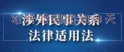 农行贷款逾期三天对以后贷款有影响吗 农行贷款逾期三天对以后贷款有影响吗