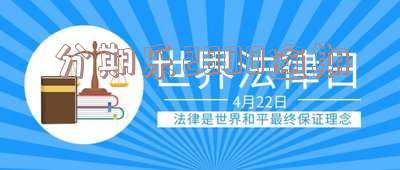 分期乐欠2000多逾期200天会被起诉吗-分期乐欠2000多逾期200天会被起诉吗