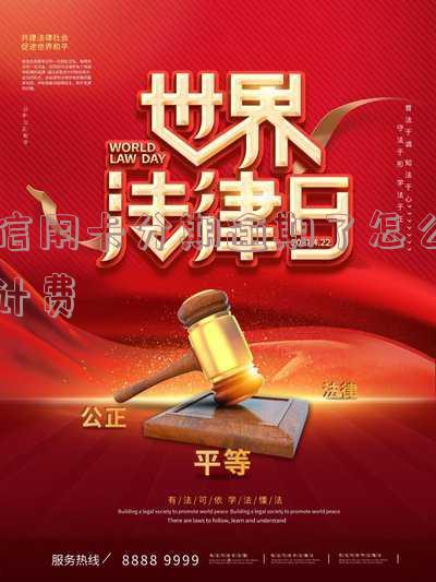 欠信用卡分期还不上可以协商解决吗,欠信用卡怎么协商只还本金