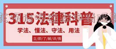 花呗借呗逾期申请延期提交材料后怎么操作,花呗借呗逾期申请延期提交材料后怎么操作呢