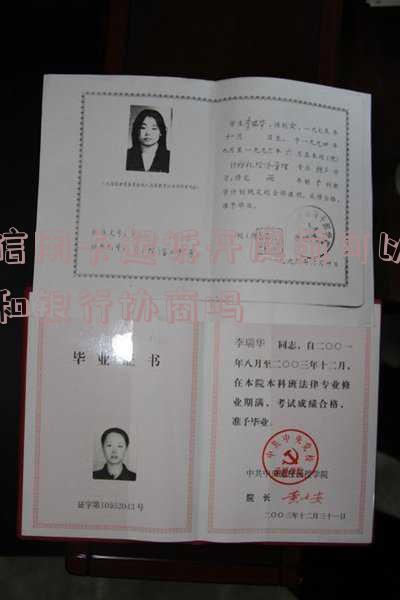 有没有信用卡被起诉开庭的「被信用卡起诉开庭当天宣判吗」