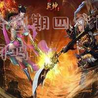 信用卡逾期四个月还完还能用吗知乎,信用卡逾期四个月还完还能用吗知乎