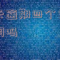 信用卡逾期四个月还完还能用吗有影响吗 信用卡逾期四个月还完还能用吗有影响吗