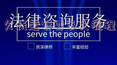 欠钱起诉要多久流程才能立案「欠钱起诉要多久流程才能立案成功」