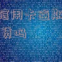 18岁有逾期可以在什么平台借钱-18岁有逾期可以在什么平台借钱呢