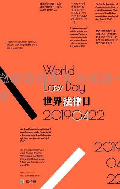 微粒贷逾期多久还款一次