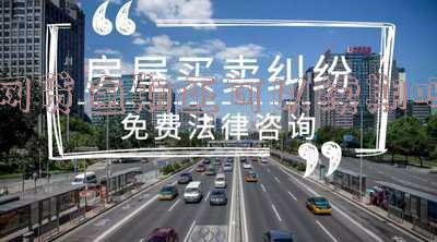 网贷逾期还可以续期吗