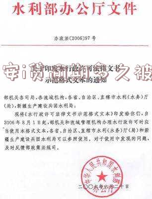 平安银行贷款逾期多久真的会被起诉吗-平安银行贷款逾期多久真的会被起诉吗知乎