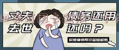 四张信用卡逾期一个月会怎么样「四张信用卡逾期一个月会怎么样吗」