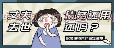 中信银行逾期3个月可以办理分期还款吗-中信银行逾期3个月可以办理分期还款吗