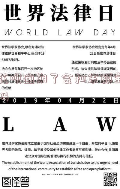 花呗逾期了会自动扣余额宝里的钱还款吗-花呗逾期了会自动扣余额宝里的钱还款吗