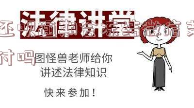还呗会不会冻结微信支付宝-还呗会不会冻结微信支付宝账户