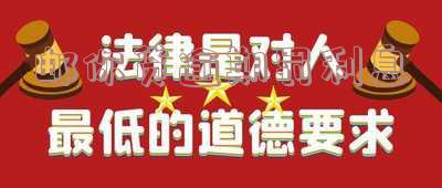 邮你贷逾期费用可以减免么,邮你贷逾期费用可以减免么