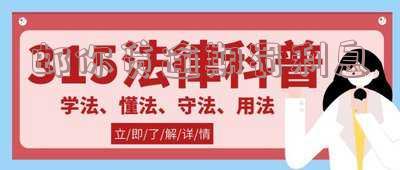 邮你贷逾期多久算严重逾期-邮你贷逾期多久会被起诉