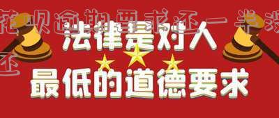 花呗逾期要求全部还款 花呗逾期要求全部还款还了几千可以吗