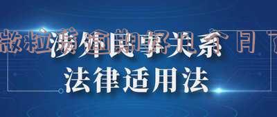 微粒贷逾期好几个月了