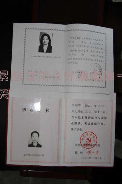 民生卡逾期一天还款,民生卡逾期一天还款有影响吗