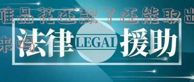 唯品花还完之后几日可以再次使用,唯品花还完什么时候可以借