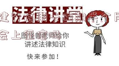建行信用卡逾期半个月会上征信吗怎么办-建行信用卡逾期半个月会上征信吗怎么办啊