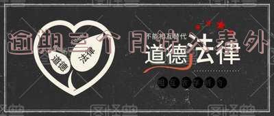 逾期三个月内是否纳入不良 逾期三个月内是否纳入不良记录
