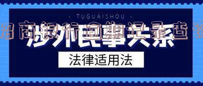 招行怎么查信用卡逾期记录 招行怎么查信用卡逾期记录明细