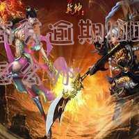 网商贷逾期1000多天怎么办
