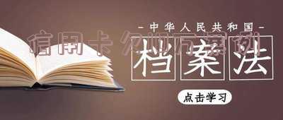 欠信用卡十万被起诉了怎么办「欠信用卡十万被起诉了怎么办」