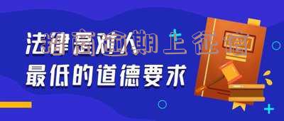 招商逾期征信撤销-招商逾期征信撤销怎么办