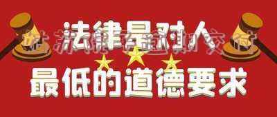 姑苏院子逾期交付