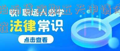 拍拍贷逾期2天了打电话还协商不了怎么办-拍拍贷逾期2天了打电话还协商不了怎么办呢